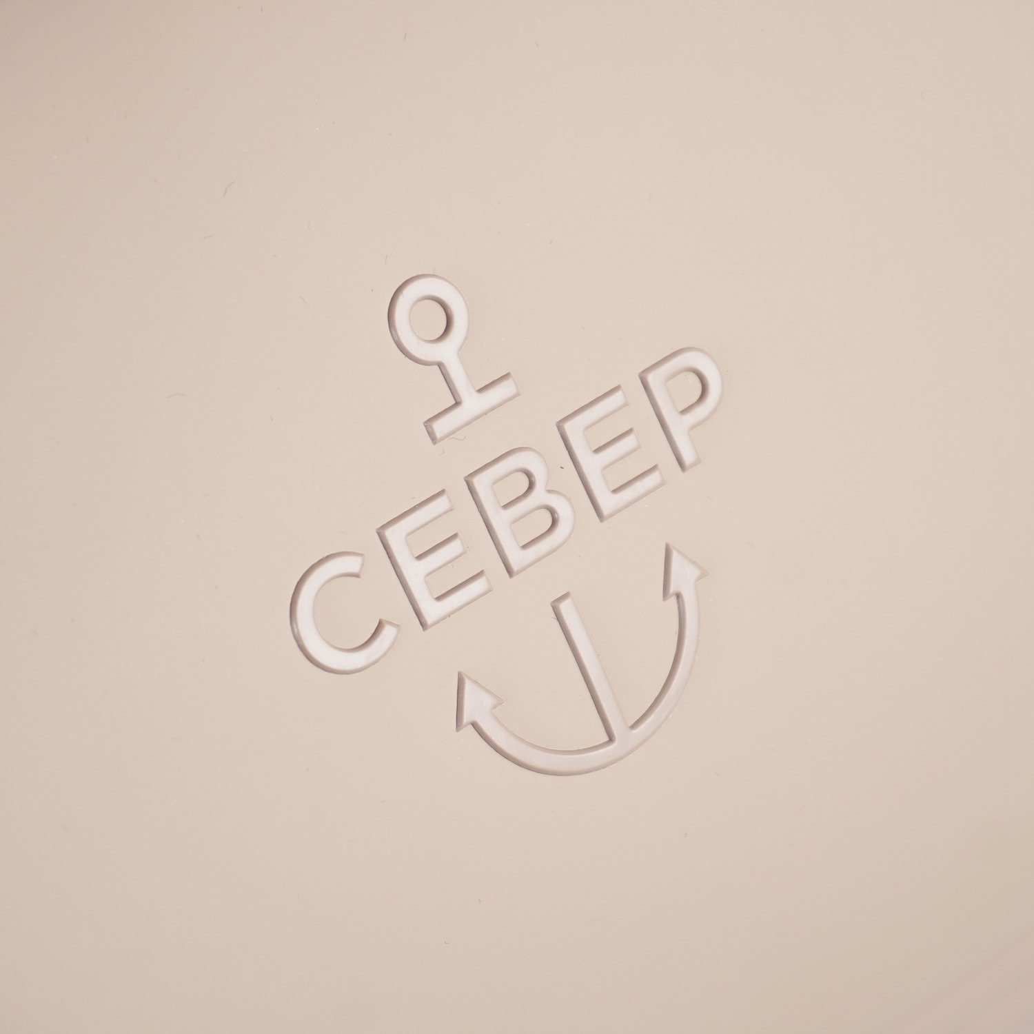 Рюкзак СЕВЕР 1932 Бежевый